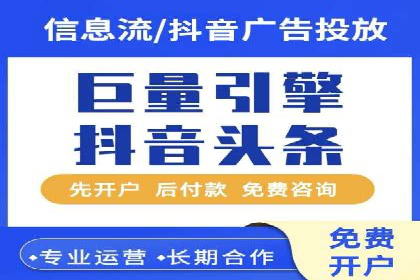 SEM广告投放的优化技巧与实战案例分享